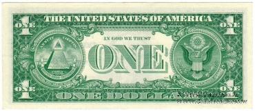 1 доллар США 1957 г. (One Dollar)