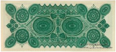 1 доллар США 1873 г.