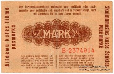 1/2 марки 1918 г. (Ковно)