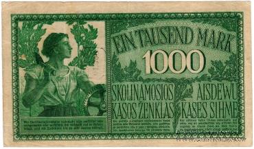 1.000 марок 1918 г. (Ковно)