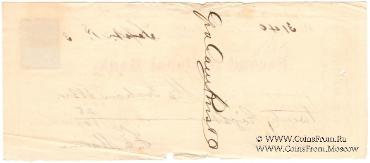 Банковский чек 1873 г.