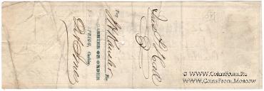 Банковский чек 1868 г.