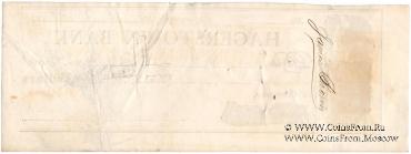 Банковский чек 1874 г.