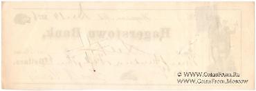 Банковский чек 1874 г.