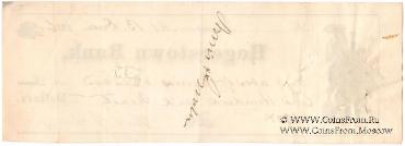 Банковский чек 1876 г.