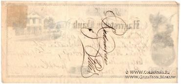 Банковский чек 1873 г.