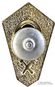 Технический техникум