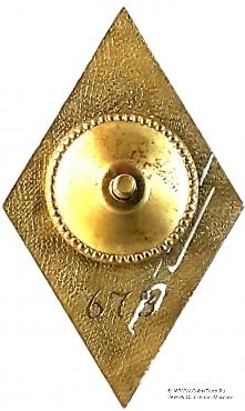 Академия государственного и муниципального управления при президенте Республики Татарстан