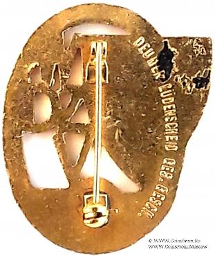 Знак стрелковой ассоциации. Германия