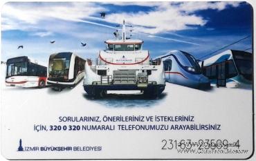 Проездной билет