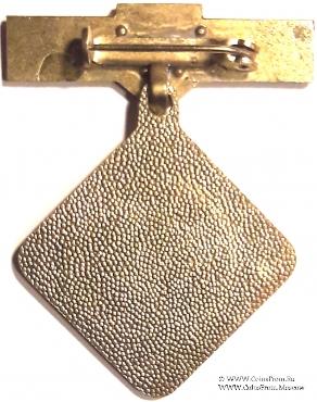 FDJ. Комсомол ГДР. Германия