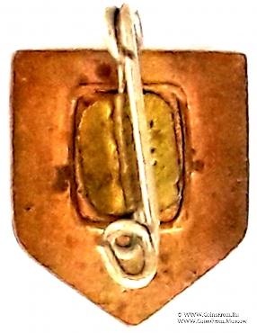 FDJ. Комсомол ГДР. Германия