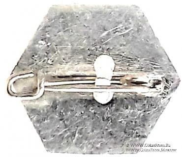 Значок спорт 3 разряд.  Пионерской организации ГДР. Германия