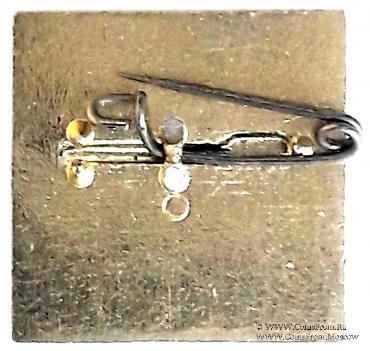 Значок Лейпцигская ярмарка ГДР. Германия