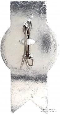 Знак 21 год ГДР. Германия