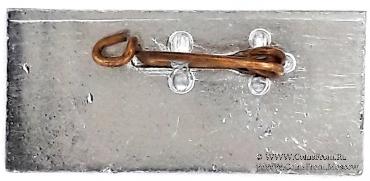 Знак 23 года ГДР. Германия