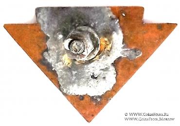 Значок резервист национальной армии ГДР. Германия