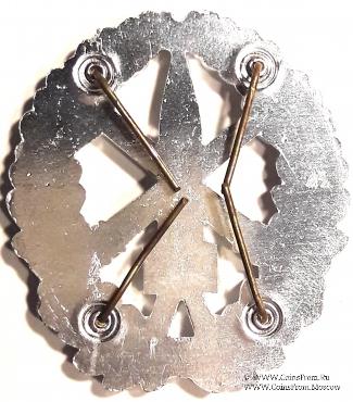 Знак шнура. ГДР. 