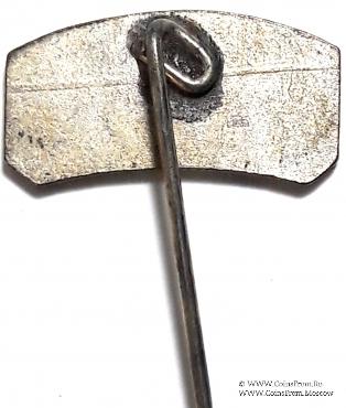 Значок ГДР. Германия