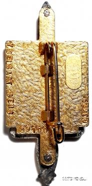 Знак. Франция. 