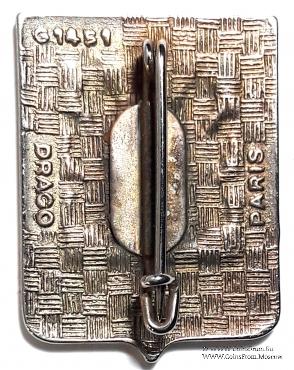 Знак. Франция. Военный отдел.