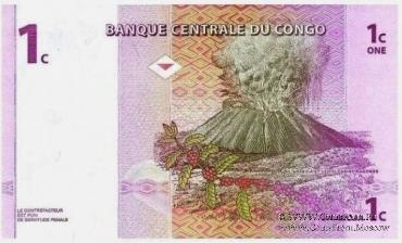 1 сантим 1997 г.