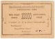 10000 руб 1921 Бланк Ширак Армения АВ