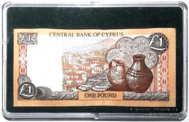 1 лира 2004 г. Кипр