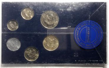 Набор монет Кипр