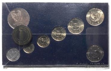 Набор монет Кипр