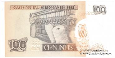 100 инти 1987 г. 