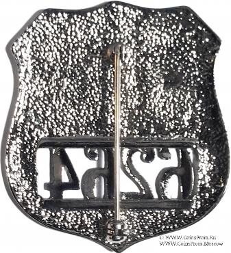 Жетон полиции. США.