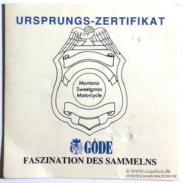 Жетон полиции. США.