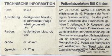 Жетон полиции. США.