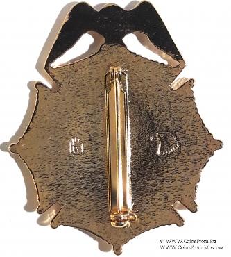 Жетон полиции. США.