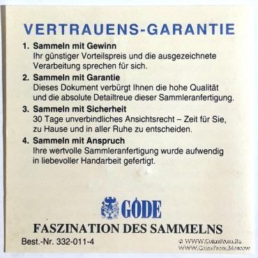 Жетон полиции. США.