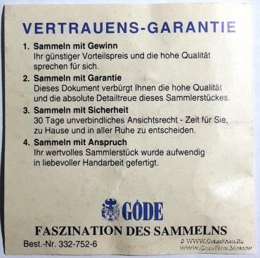 Жетон полиции. США.