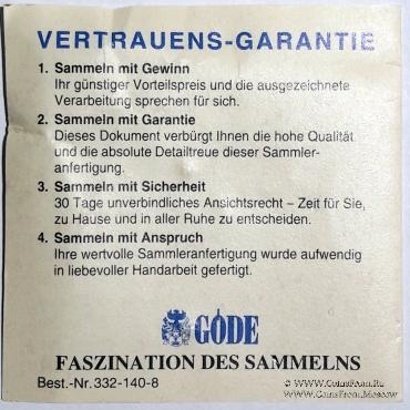 Жетон полиции. США.