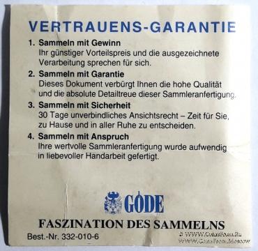 Жетон полиции. США.