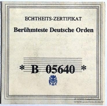 Звезда Ордена Чёрного орла. Германия