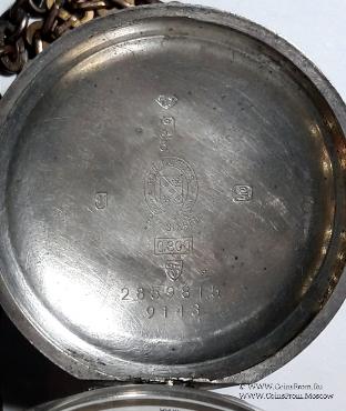 Часы карманные нач. XX в. (Константинополь)