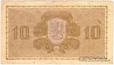 10 марок 1939 г.
