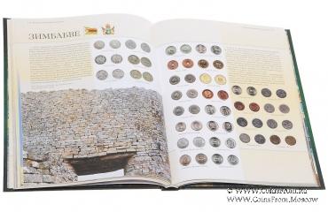 Монеты и банкноты мира