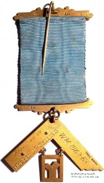 Знак Прошлого Досточтимого Мастера.