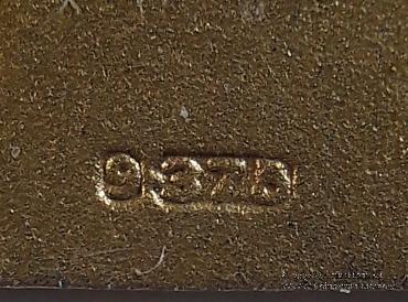 Знак Прошлого Досточтимого Мастера.