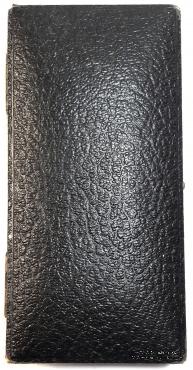 Масонский знак Первого принципала капитула Королевской арки Most Excellent Zerubbabel (Знак Наилучшего Заровавеля)