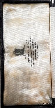 Масонский знак Первого принципала капитула Королевской арки Most Excellent Zerubbabel (Знак Наилучшего Заровавеля)