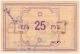 25 руб 1922 Красноярск Губсоюз № 7639 РВ