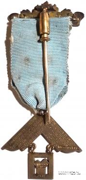 Знак Прошлого Досточтимого Мастера.