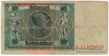 10 рейхсмарок 1929 г.